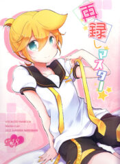 66cd4e0aa6ee2fcef5a98960dbd26305