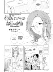 66cea52c3bdcea92075b2efe56bedb2d