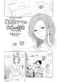 66cea52c3bdcea92075b2efe56bedb2d