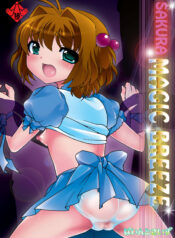 66d1af24e6c9178792e92a2b030b5d00