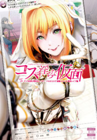 66f505cc97c2d6db4f9595a8fd854198