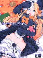 670460771d630c81fa32c4074eb99e16