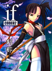 6724a4f8cf79d682cf32632098bfc9ce