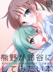 675738c0b348ee4dc6da88efd91377c8