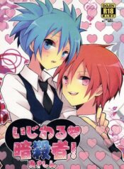 678fb55efcc1efc93dee61e56f1fddd7