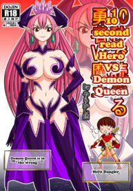 68276a1434d62f6b12d2b3af036ab3e1