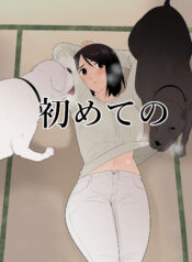 6846e78ec253ddf61a5926a11361cbf1