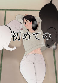 6846e78ec253ddf61a5926a11361cbf1