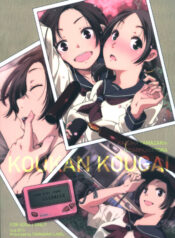 685b3203854e98d43cb54f2bae68882c