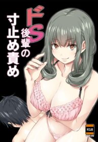 68672cb6e6bdb615c431b865f63fd61c