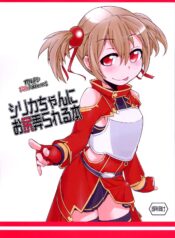 6891b967700f7f4c720c3362cad245a9