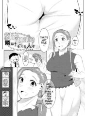 68c93f1046844c1c7989759b6482b5c8