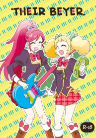 68e2009733de026c2efd5497f70aabce