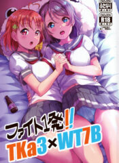 68edbe8be93bf50d1ec3b5801e7e7363