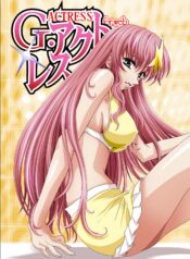 69337b628118beca0af8ae339818a6a7