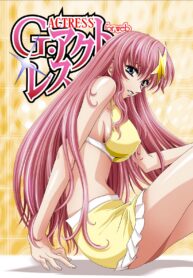 69337b628118beca0af8ae339818a6a7