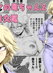 694bf8c7923af7d312a97162a68d0270