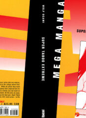 6957356c1ab5e008a7249dba51fde27a