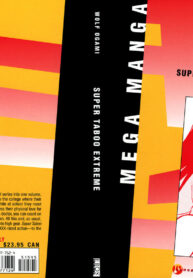 6957356c1ab5e008a7249dba51fde27a