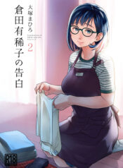 696c25669412f395eb7251e21e52e1d8