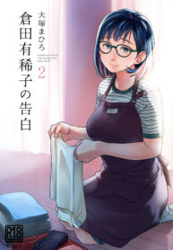 696c25669412f395eb7251e21e52e1d8