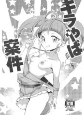 696fb31f4f4d0564a9b64d981378b1bd