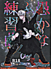 6989b77011681f152e99e8ba6e9172f3