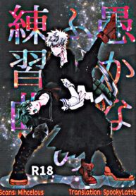 6989b77011681f152e99e8ba6e9172f3