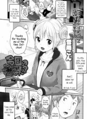 699285688d3d0546be56d2a374fa48bf