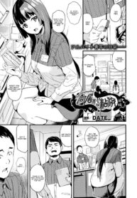 69996451fc509e6843f6bb238d927154