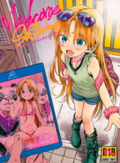 69df9f8a65cfd5b5469e4f209e7edd35