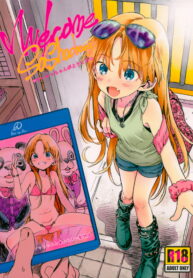 69df9f8a65cfd5b5469e4f209e7edd35