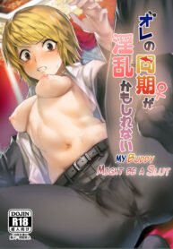 69e4e08e279d9b357a663e7612d78ce1