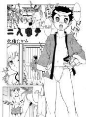 6a12360ff8bbc0cec944c8d3f7f29946