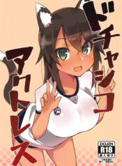 6a6897f95042a926da451b537835126e