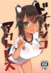 6a6897f95042a926da451b537835126e