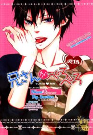 6a6b79d00a0ce9be67c0db538df2ca8f