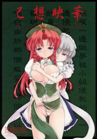 6a765716fd55001e2163bfa53ed13200