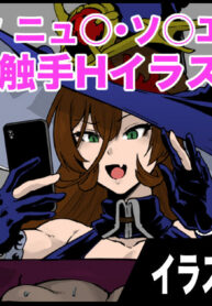 6a9a9e4fab6055a16ac390770b3bf6d7