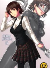 6aa05e6dada9f401f302679d40762134