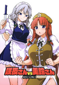 6b07bb389c56bba55f540ba33d4cb79c