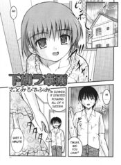 6b36a14a19f46cb788398dcc23925c2f