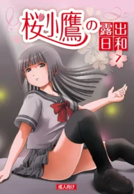 6b4210d10d650c8ebccf7daaf5b19509