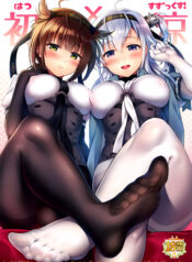 6b45baa5c8cb18df437b295ce8111140