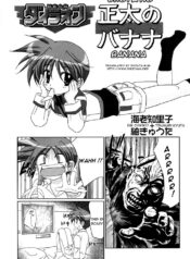 6b6666356459f4b75e187764f1aba72c