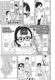 6b9d078f57ef7c6c8c798926f991f270