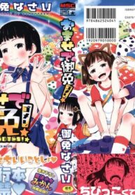 6c231e1b22f9b64b6867ff7167db81b9