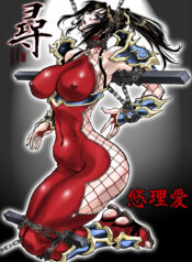 6c42a847d605ba2990769e4a067def63