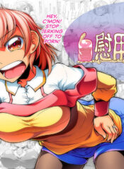 6c69c3144353244299ed42d03fd374af