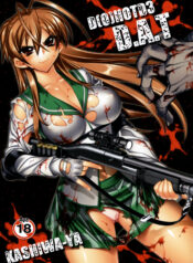 6c89eb65b6fc0aec86918efbddda2766